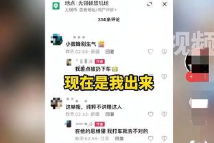 约维奇塞尔维亚母队主席：如他不在NBA打球 今夏希望重新与其签约